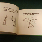 Maija Paavilainen: Anoppilogiaa (1.p.2012) Sis.postikulut - pikkukuva 3