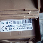 UOVISION viallinen RIISTAKAMERA UV-785HD - pikkukuva 5