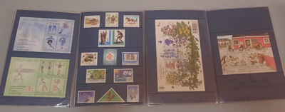 vuosilajitelma 1994, mukana 10*1lk **27,50e postitusarvo