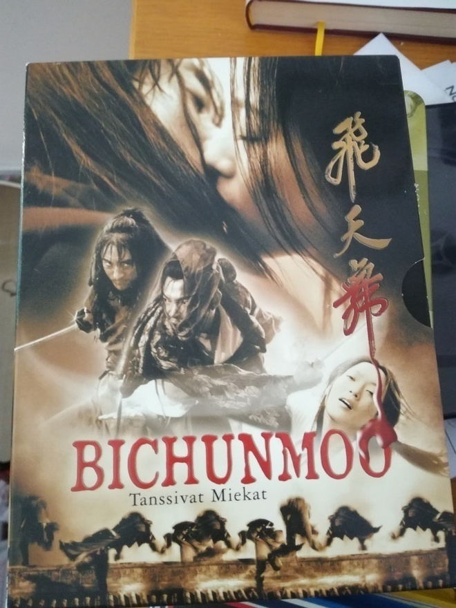 Bichmunmoo Tanssivat miekat