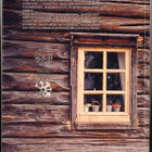 Vienan jaamalla: näyttelyjulkaisu (1994) - pikkukuva 2