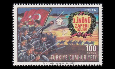 Turkki 2204 ** ?nönün ensimmäinen voitto 50v (1971)