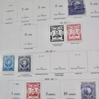 VANHOJA Merkkejä Honduras 8:lla Lehdellä alk. 1900 n. 51 kpl - pikkukuva 3