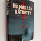 Thomas H. Cook : Hämärään kätketty - pikkukuva 1