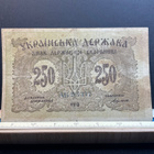 UKRAINE People`s rep. 1918 - pikkukuva 1