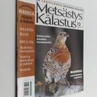 Metsästys ja Kalastus 12/2003 - pikkukuva 1