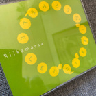 Riikamaria: Leinikkiseppele cds - pikkukuva 1