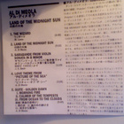 AL DI MEOLA :: LAND OF THE MIDNIGHT SUN : CD ALBUM JAPAN PRO - pikkukuva 4