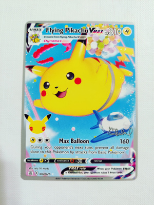 Flying Pikachu VMAX - 2022 Pokemon World Championship Promo