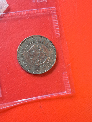 50 markkaa 1955
