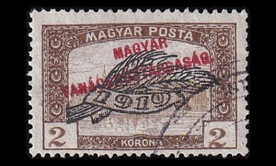 Unkari 308 o Parlamenttitalo vehnäntähkä pp 2 Kr (1920)