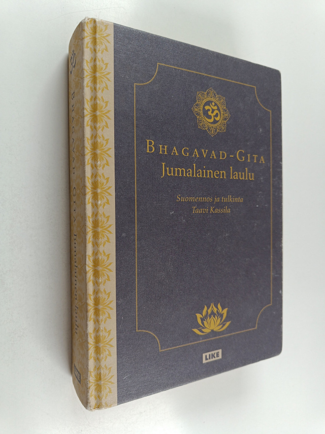 Bhagavad-Gita : jumalainen laulu