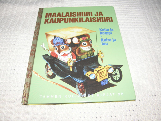 Maalaishiiri ja kaupunkilaishiiri
