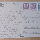 Lappilaismies tulilla perinneasussa, väripk, p. 1982 - pikkukuva 2