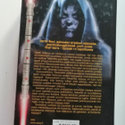 Reaves, Michael: Star Wars: Darth Maul: Varjojen metsästäjä - pikkukuva 2