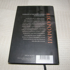 David Baldacci Aikapommi -sid - pikkukuva 2