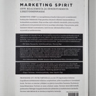 Petri Parvinen : Marketing spirit : oppi realismista ja i... - pikkukuva 2