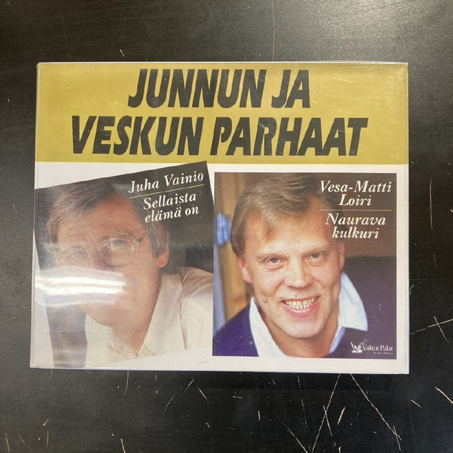 Juha Vainio / Vesa-Matti Loiri - Junnun ja 4xC-kasetti