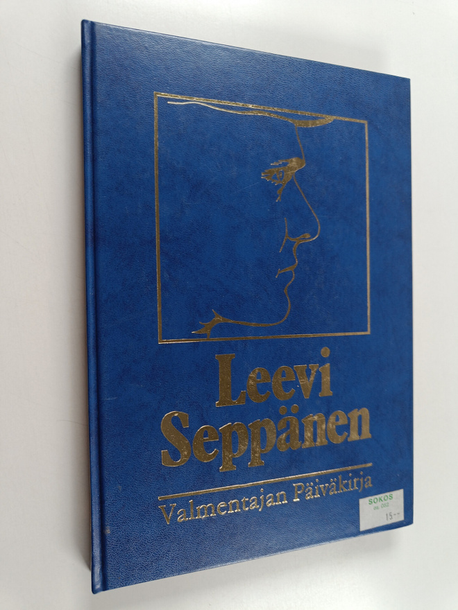 Leevi Seppänen : Valmentajan päiväkirja