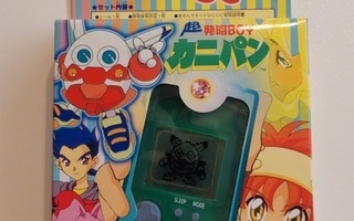 Sega Dreamcast VMU Kanipan Boy Green jap. (NIB)