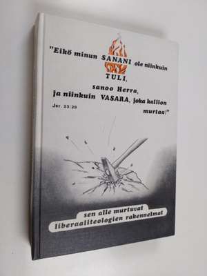 Meri Virtanen : Eikö minun sanani ole niinkuin tuli, sano...