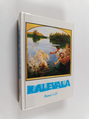 Kalevala : runot 1-25 (osa 1)