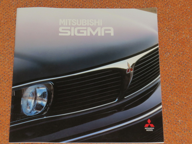 1993 Mitsubishi Sigma PRESTIGE esite - valtava - KUIN UUSI