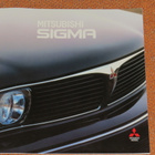 1993 Mitsubishi Sigma PRESTIGE esite - valtava - KUIN UUSI - pikkukuva 1