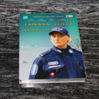 Taivaan tulet kaudet 1-4 dvd boksi (eli koko sarja) - pikkukuva 1