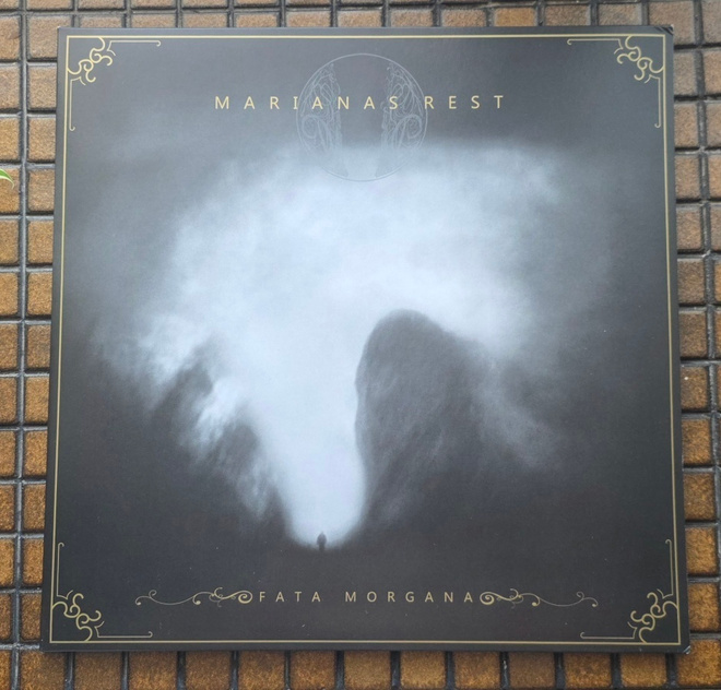 Marianas Rest - Fata Morgana (LP)