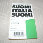 Suomi-italia-suomi sanakirja - pikkukuva 2
