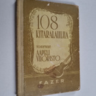 108 kitaralaulua - pikkukuva 1