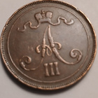 Aleksanteri III kupari 10 penniä vuodelta 1891. - pikkukuva 2