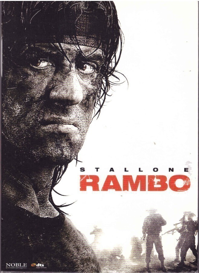 Rambo (Sylvester Stallone, Julie Benz, Matthew Marsden)