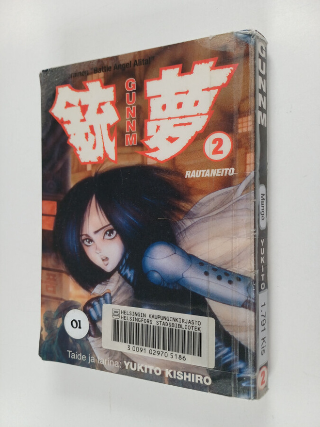 Yukito Kishiro : Gunnm 2, Rautaneito