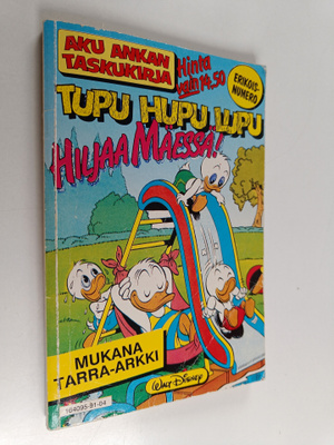 Walt Disney : Tupu Hupu Lupu : Hiljaa mäessä!