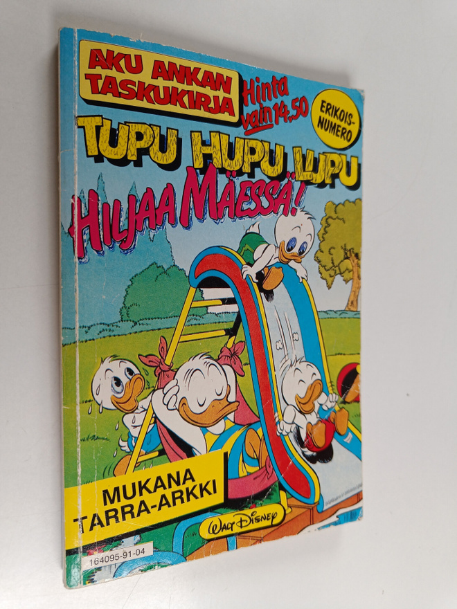 Walt Disney : Tupu Hupu Lupu : Hiljaa mäessä!