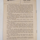 Urho Muroma : Herää valvomaan 3/1960 - pikkukuva 2