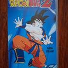 Dragon Ball Z: Maailman vahvin VHS (UUSI / AVAAMATON) - pikkukuva 1