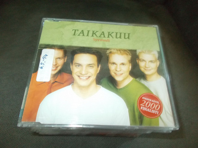 CDM TAIKAKUU ** SYYSTUULI **