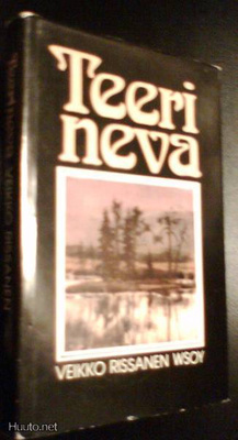 Veikko Rissanen: Teerineva(1.p.1981) Sis.postikulut