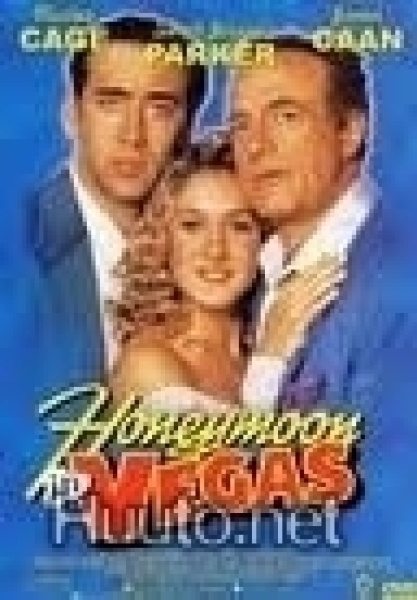 KUHERRUSKUUKAUSI VEGASISSA(Nicolas Cage,Sarah Jessica Parker