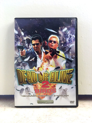 Dead or Alive 2: Birds (2000) DVD Suomijulkaisu