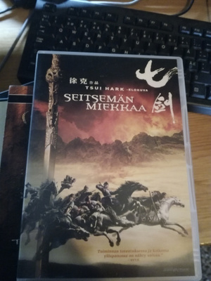 Seitsemän miekkaa