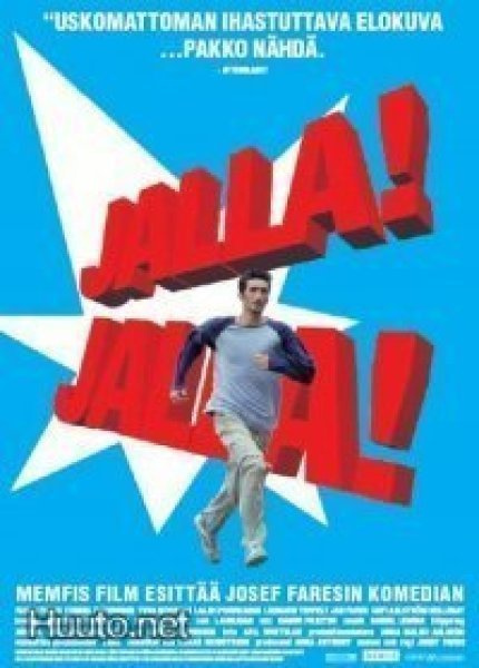 Jalla! Jalla!   -  DVD