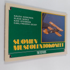 Kalevi Keskinen : Suomen museolentokoneet - pikkukuva 1