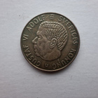 1 KRUUNU 1966 Ruotsi ( Hopea ) - pikkukuva 1