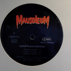 Hermetic Brotherhood – H.B. :: VINYYLI LP Heavy Metal - pikkukuva 4