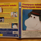 Muumipapan muistelmat DVD - pikkukuva 1