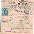 Latvia Mi 152 ym postiosoitus, kotiinkanto pyydetty - pikkukuva 2